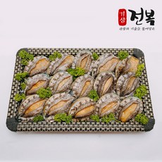 기삼전복 기삼활전복 소 2kg (16~18미), 10000