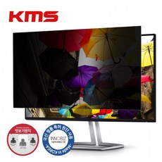 22형모니터사생활화면보호기