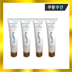 실크테라피 3D 볼류마이징 트리트먼트 100ml (휴대용) 4개, 1개
