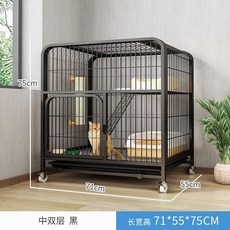 고양이 케이지 가정용 실내 빌라 초대형 자유 공간 화장실 일체 집 애완, K