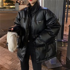 유광패딩