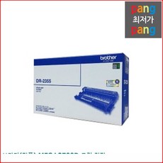 브라더a3프린터