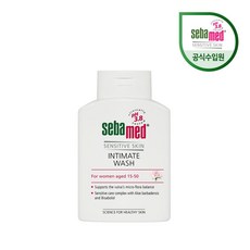 sebamed립밤