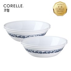 코렐더블링그린티면기