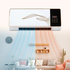 이동식에어컨 캐리어 작은방 휴대용 소형 미니 실외기없는 이동형 에어컨 냉풍기 써큘레이터