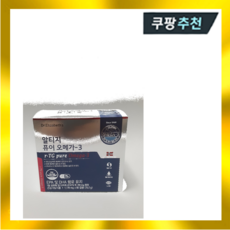 닥터엘리자베스 알티지 퓨어 오메가3, 60정, 2개