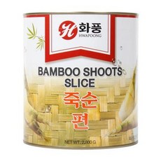 죽순(편) 2.8 kg 화풍 식품 통조림 기타, 본품