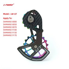 듀라에이스휠셋