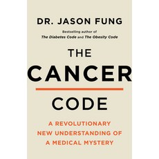 The Cancer Code Hardcover, Harper Wave - 코드쿤스트rememberarchivelp