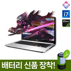 LG전자 울트라PC 지포스그래픽 15.6 대화면 게이밍 업무용 전문가용 정품윈도우 [RK], 15N540-16, WIN10 Pro, 16GB, 256GB