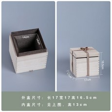 고슴도치유골함