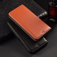 모토로라플립