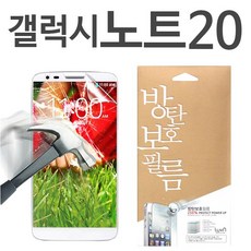 노트9512