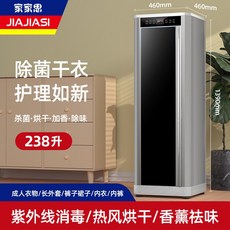 aab84039ac6edd146c9eb1cf1d281f56f8ac394cd18ef9b01cc677acf2bf.jpg