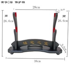 검좌대 검도 목검 거치대 진열대 사무라이검 받침대 검 스탠드 죽도 선반, 타운 하우스 보호면 2겹 - 애니켄도