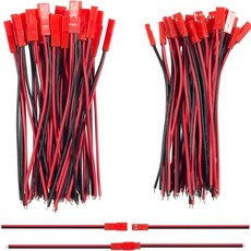 LED 램프 스트립용 암수 플러그 커넥터 케이블 와이어 10 쌍 22 AWG JST 플러그 커넥터 2 핀 RC 장난감 배터리 어댑터 10cm, 10개