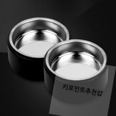 키포인트추천샵 원형 재떨이 스탠드형재떨이 휴대용재떨이, 1개