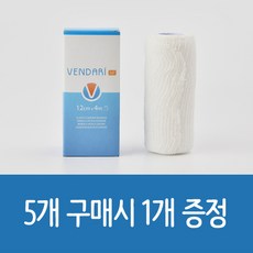 벤다리하프트 라텍스프리 자가 접착 붕대 12cm x 4m, 1개입, 5개 - 깁스붕대