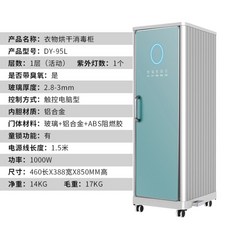 2ff0539b06953a0ae84b0aac55ab5022e2053c8f79ec165e52c36d3717ef.jpg