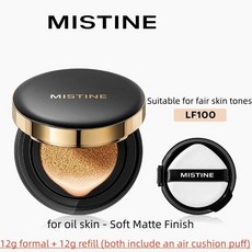 MISTINE 모공리스 BB CC 쿠션 오래 지속되는 방수 오일 컨트롤 컨실러 완벽한 커버 커버리지 24g, 1개, 01 LF100 With refill