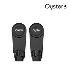 오이스터3유모차