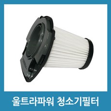 기펠청소기필터