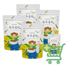 4+1 천지농원 무농약 작두콩차 100g(총 500g), 100g 4봉+1봉, 100g