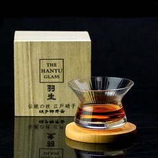 코젤맥주잔