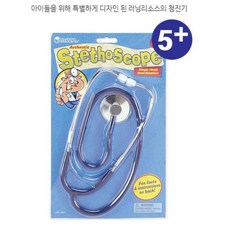 수술놀이