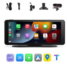 Imagebon 6.86인치 내비게이션 carplay 안드로이드 오토 모니터 무선 차량용 DVR 카 내비게이션 블루투스 블랙박스 후방카메라, HE686 6M Rear Cam