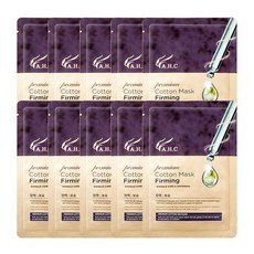 AHC 에이에이치씨 프리미엄 순면 마스크팩 - 퍼밍(탄력 보습) 10 25 50매 무료배송, 10매입, 1set