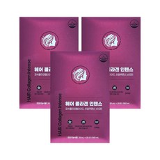 주영엔에스 헤어 콜라겐 인텐스 20mL x 28포 560mL 3박스