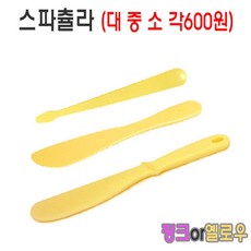 3eabad7af1cf1b15fc65b4b9acf1fb7dc5f3deb264a3ee6d90ce0ba96200.jpg