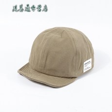 4b33a472a5d6bc781d587e169594dea04dec97b54870cb1896675c933fc0.jpg