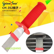 lg공기청정기청소솔