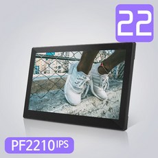 [카멜] PF2210IPS 22인치 디지털액자 광고형모니터/플스/플스용모니터/매장POP/집들이선물/보조모니터, 상세 설명 참조, 상세 설명 참조