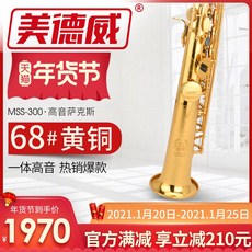 d4edd5844ae5ae6b3599e6d81576b22076df549595eac6414a6132ba772c.jpg
