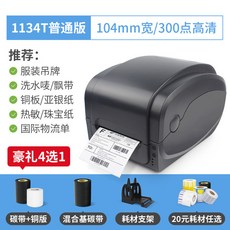 1a19ddaa0d5067a1fe3efe470f6c4aa9c54286a5115c1b50df652aedba30.jpg