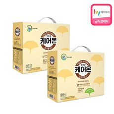 트러스트케어렛츠고미니