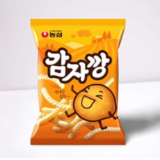 감자깡