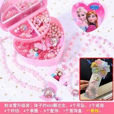 디스코팡팡대여