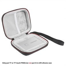 hdd실리콘케이스