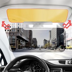 원더월드카 차량용 햇빛가리개 카드 수납 cd케이스 승용차 새차선물 인테리어 썬바이저 틈새수납 브라운 1개 상품 이미지