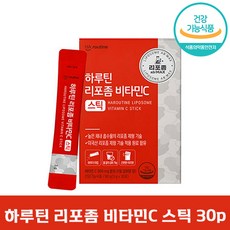 하루틴 리포좀 비타민C 스틱 30p, 90g, 2개