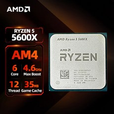 PC 머용 AMD Ryzen 5 5600X 프로세서 4.6GHz 6 코어 12 스레드 35MB 게임 캐시 7NM TDP 65W 소켓 AM4 데스크탑 C, 1개 - cpu5600