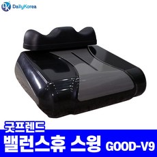 굿프렌드스트레칭마사지기