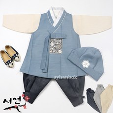 남아한복 한결민자블루 백일 돌부터 15세 바지3종택1
