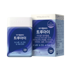 바이탈뷰티 트루아이 650mg X 60캡슐 G, 상세페이지 참조, 60개