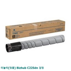 ad0db72beb58ec0f7a51cbc5a0db4bc7057aaefdf1c7fc4a86c7b80d439b.jpg