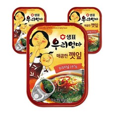 깻잎장아찌 통조림 샘표 70g 3개 캠핑 반찬 음식 요리